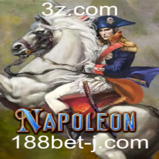 Napoleon e o Mundo dos Jogos de Apostas: Exploração das Regras e Dinâmicas do 188bet